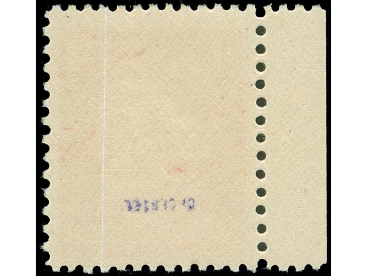 AMERIKANISCHE FÄLSCHUNGEN FÜR DEUTSCHLAND: 1944, Hitler-Totenkopf 12 Pfg. dunkelbräunlichrot, linkes Seitenrandstück, postfri