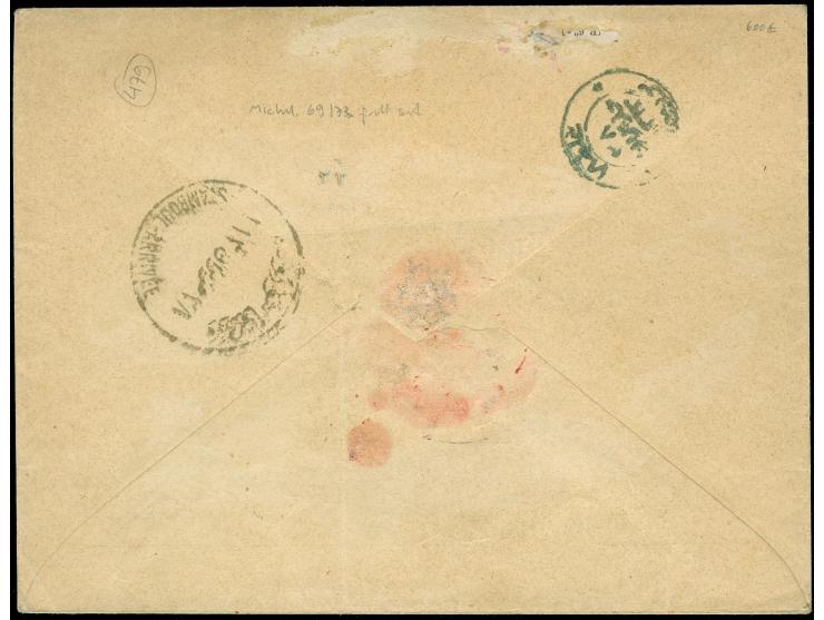 1897, Coat of Arms issue complete set of five values up to 5 pia. deep violet tied to registered enveleope by LARISSA (YENISE