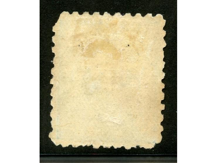 1878/99, 2 d. light blue on wove paper, from the Printer's Waste / Trial sheets, unused no gum (maybe ink removed or washed o
