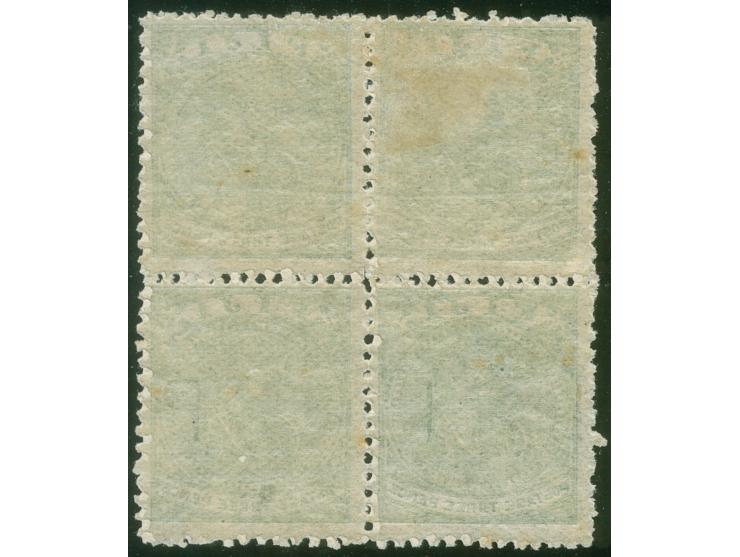 1871, 3 d. yellow-green, unused, two bottom stamps mint never hinged. Fine and scarce. (SG £520).
