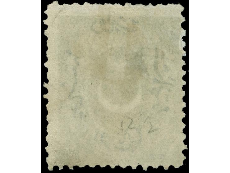 1873, Star &amp; Crescent (Duloz), 10 pa. grey, perf. 12, block of four, unused, usual centered for this issue and of superb 