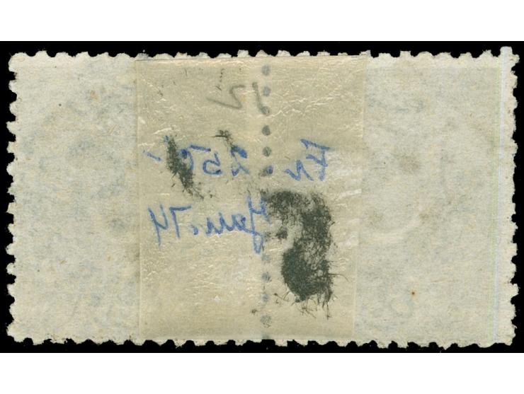 1873, Star &amp; Crescent (Duloz), 10 pa. lilac, perf. 12, horizontal pair, left stamp showing "Corrige" variety "corrected 1