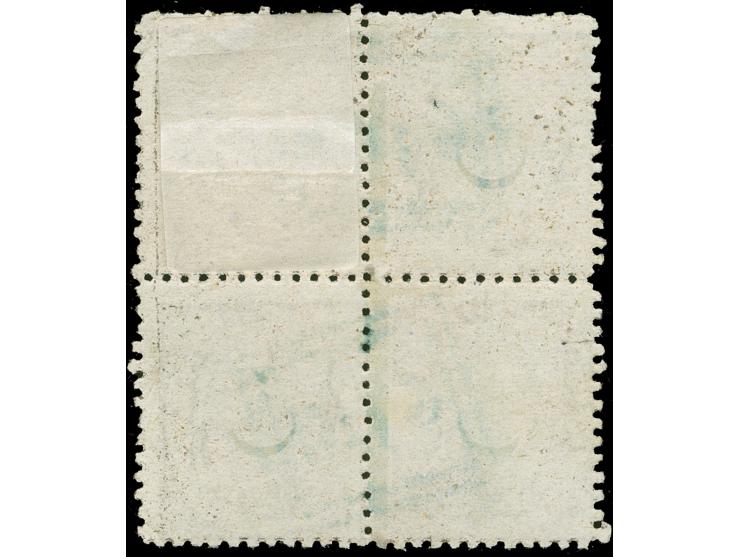 1873, Star &amp; Crescent (Duloz), 10 para dull violet block of four, scarce perforation 12, clear blue box type cancellation