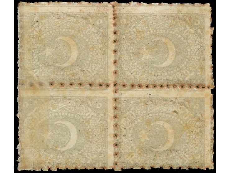 1872, Star &amp; Crescent (Duloz), 5 pia. yellowish-brown, block of four, unused, rough perforation issue, bottom stamps mint