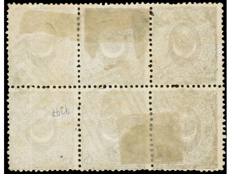 1873, Star &amp; Crescent (Duloz), 10 pa. rose-lilac, showing "Corrige" variety at top right stamp in a block of six, used wi