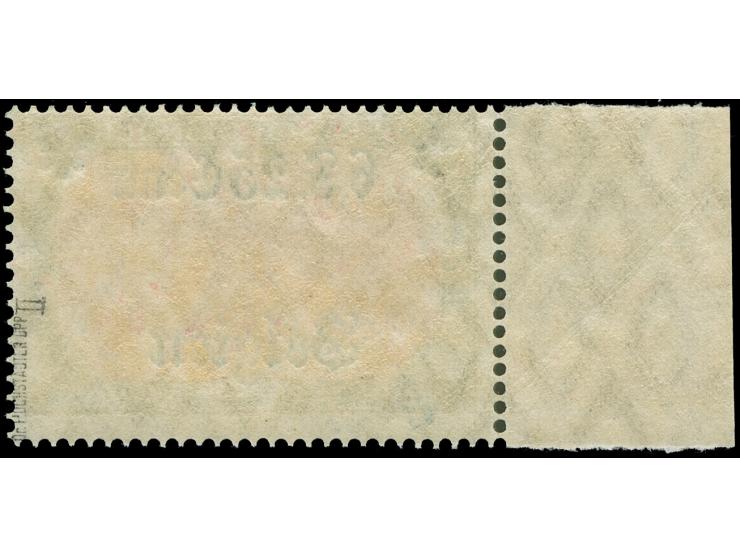 1916, Germania 6,25 F. auf 5 M. grünschwarz/schwärzlichrosarot, „B“ von „Belgien“ unter „F“ stehend, linkes Seitenrandstück, 