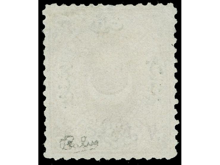 1867, Star &amp; Crescent (Duloz), 25 pia. light salmon, Type II, unused no gum, a scarce and otherwise fine example of this 