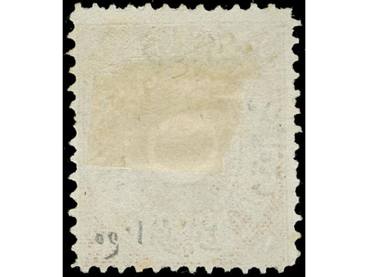 1865, Star &amp; Crescent (Duloz), 10 para brown, unissued postage due, unused n.g., very fresh and bright colour, usual perf