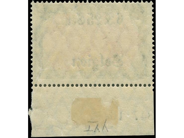 1916, Germania 6,25 F. auf 5 M. grünschwarz/schwärzlichrosarot, „B“ von „Belgien“ unter „6“ stehend, Unterrandstück mit Teil 