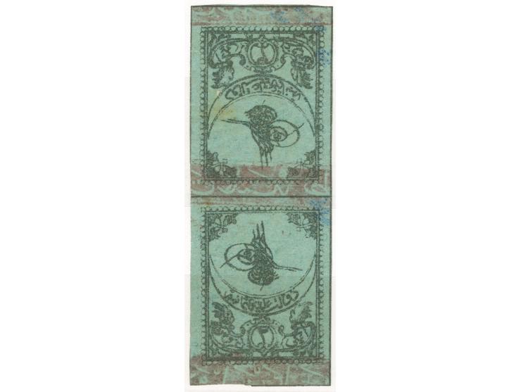 1863, 2 pia. blue tete-beche pair with variety ‘red border printed on reverse’, unused with original gum, full to wide margin