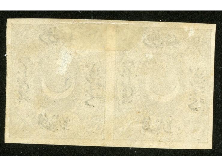 1865, pair 10 para black plate proof, imperf, Passer Type I, on thin normal paper, extremely scarce and very fine. (Isfila 21
