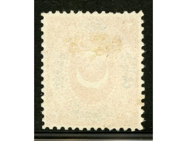 1867, 25 piaster black print on 2 piaster bright orange, proof showing unissued overprint characteristics, no gum. Extremely 