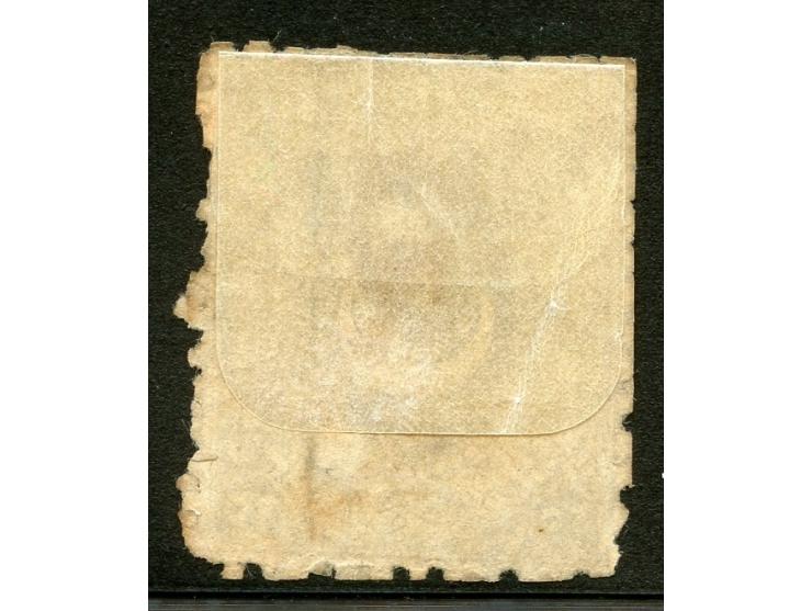1865, postage due 25 piaster brown, proof showing variety ‘missing black overprint’, the stamps shown in Isfila catalogue is 