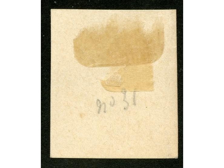 1875, 10 para dull lilac, imperforated colour trial proof on cardboard without overprint, wide margins, unused no gum, very f