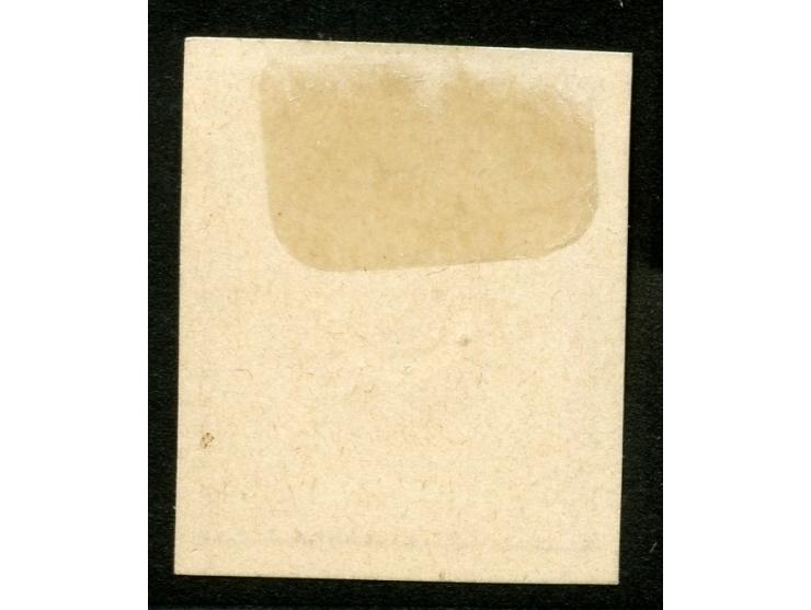1881, 2 piaster flesh, imperforated colour trial proof on cardboard without overprint, wide margins, unused no gum, very fine