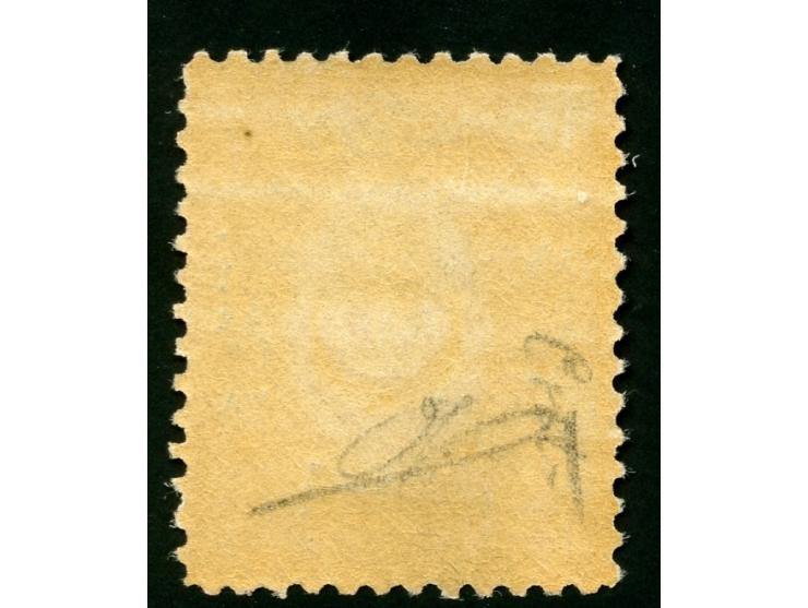1865, Star &amp; Crescent (Duloz), 25 piaster orange-red, unused with full original gum, tiny vertical gum crease, otherwise 