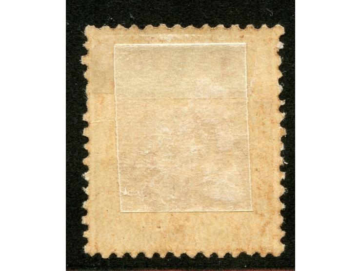 1868, 2 pia. brown unused with original gum, usual perforation, very fine and fresh, excellent centered for this issue. (Isfi