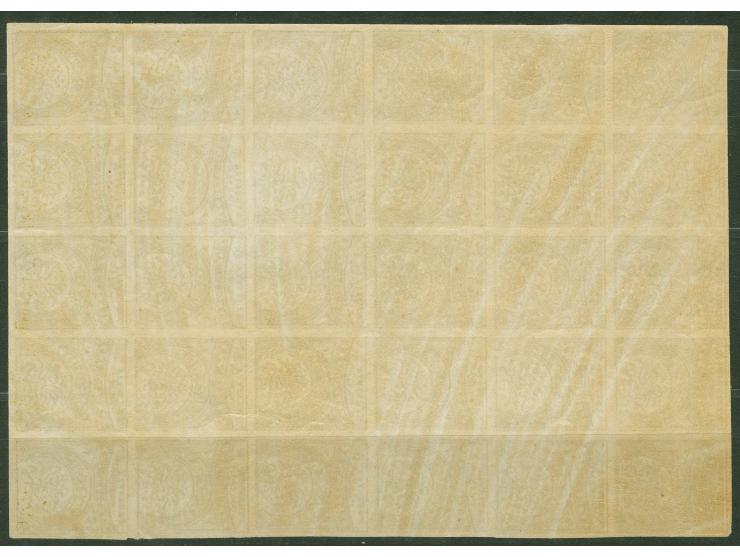 1884, Crescent issue 2 pia. brownish-yellow on yellow, imperforate block of 30, top row unused with hinge, others (25) mint n