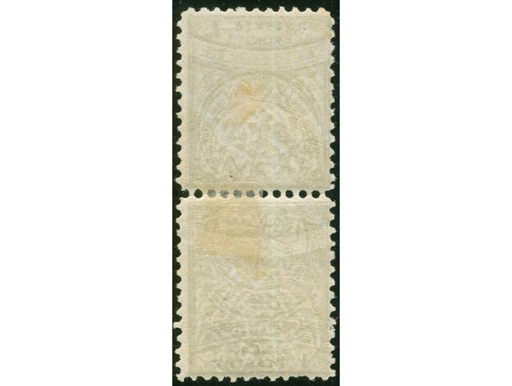 1881, Crescent issue 1 pia. black on pale blue, tete-beche pair, perforate 11½, one stamp showing inverted background print, 