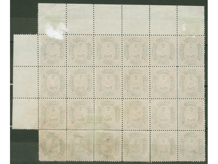 1876, Star &amp; Crescent (Duloz), 2 Pres. brown, top right margin block of 24, unused no gum, fresh and bright colour, usual