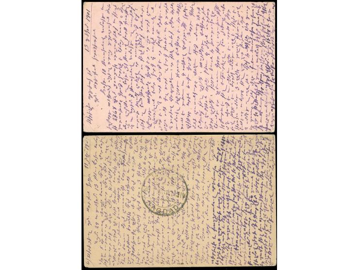 1901/02, OVERLAND MAIL &amp; SHIP MAIL: two Turkey postal stationery cards cancelled DIARBEKIR TURQUIE following different ro