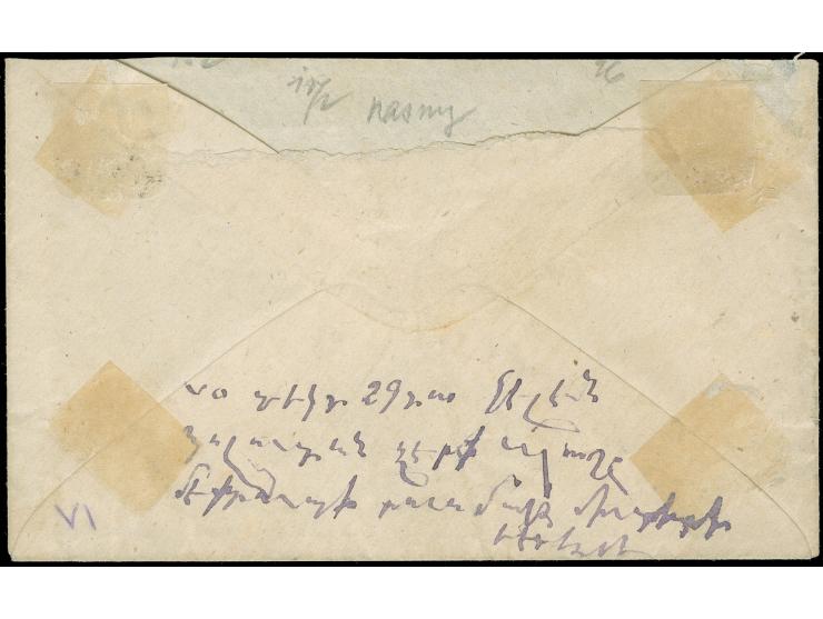 

1875 (ca.), “HAYDARPAŞA” all arabic cancellation (A&amp;P unrecorded) on cover bearing 1 Pia. yellow plus same stamp bisect