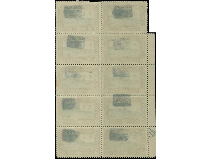 1920, TURKEY IN ASIA : 'FEKE Kuvayi milliye 17 Mart Dogan Ruhi' surcharged local issue Cilicia 2 Pia. blue &amp; orange-brown