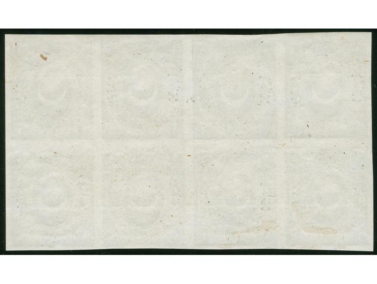 1867, 1 piaster dull violet, variety ‘black print bes kurus (5 piaster) instead of (bir kurus) 1 piaster’ imperforated block 