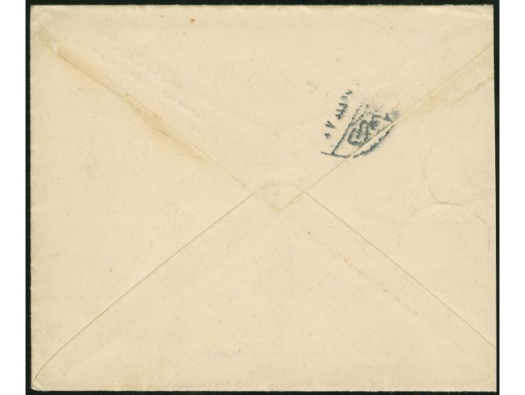 1906, MANASTIR CIHETI SEYYAR POSTA MEMURU No.2 (Isfila no.502, RR) on cover to Istanbul, fine and scarce Greece &amp; Ottoman