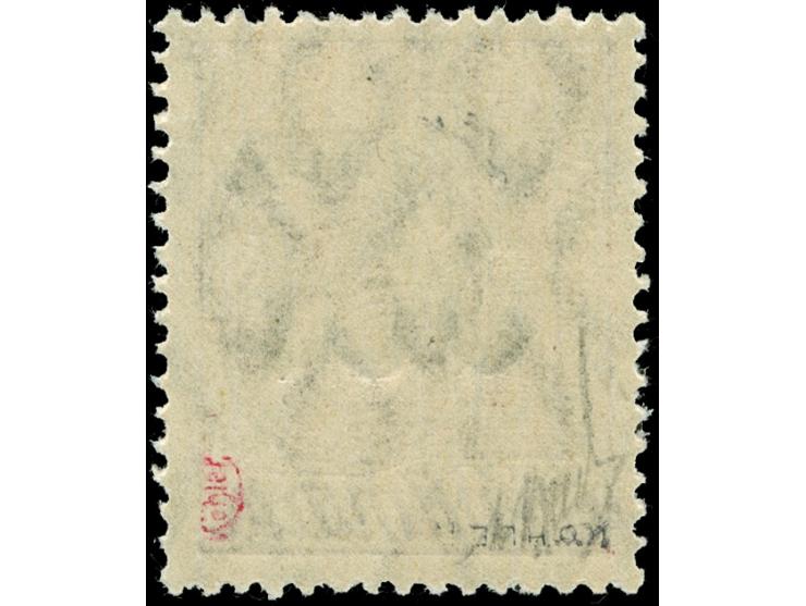 1923, 100 Tausend auf 15 Pfg. braun, kopfstehender Aufdruck, postfrisch, tadellos, sign. Köhler&nbsp;