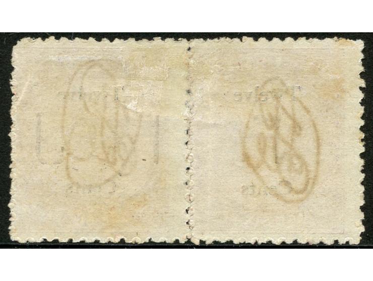 1872, 12 d. on 6 d. carmine-rose, pair unused, stamps initialled to prevent fraud by another party, watermark letters “FIJ”(p