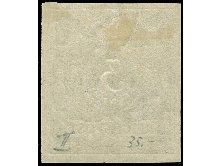 1892/93, Krone/Adler, 3 Pfennig mittelbraun, ungezähnter Probedruck, ungebraucht, tadellos&nbsp;