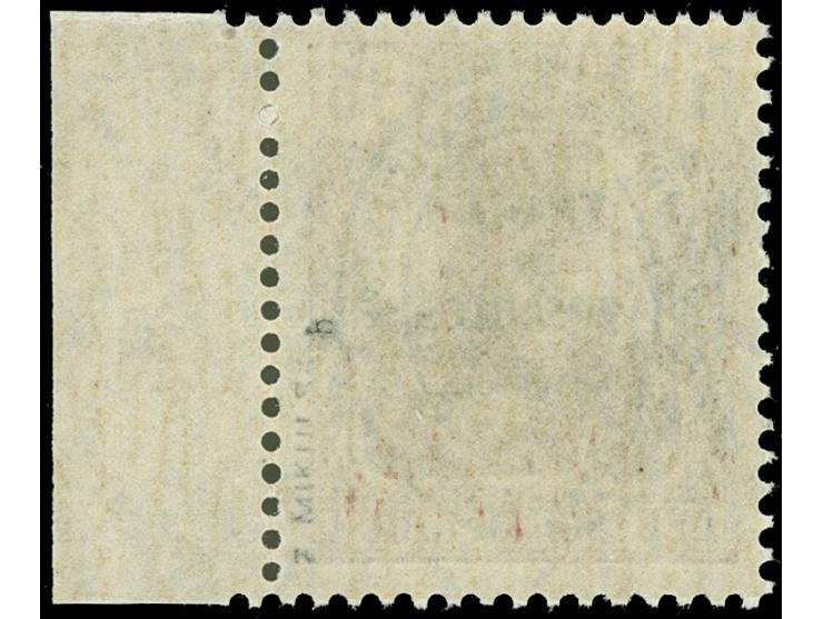 1920, Hochovalaufdruck, 15 Pfg. karminbraun, postfrisch, tadellos, sign. Mikulski&nbsp;