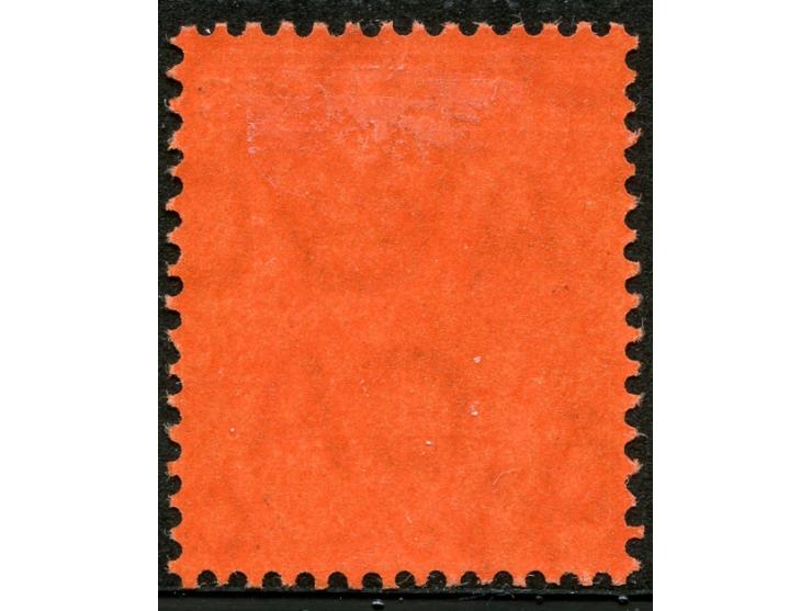 1923, George V, £1 purple and black on red, die II, unused, very fine.
