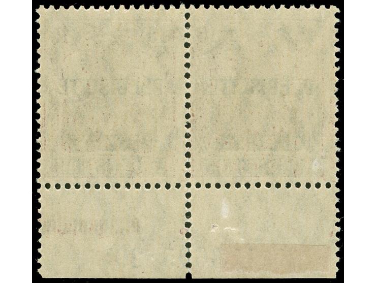 1920, Germania, 15 Pfg. dunkelbraunkarmin, Aufdruckfehler III “Kopf des P von PLEBISCITE geschwungen”, waagerechtes Unterrand
