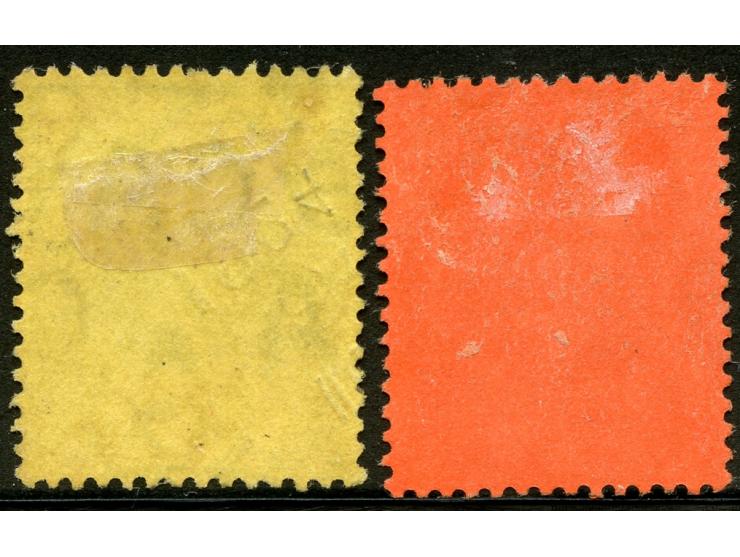 1914, George V, 5 sh. green and red on yellow and £1 purple and black on red, die I, good perforation, both cancelled, fine. 