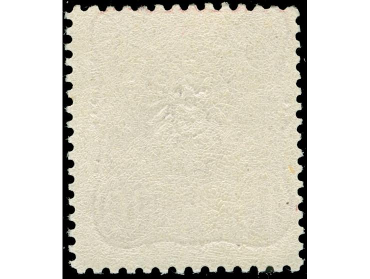 1875/79, Pfennige, 10 Pfge. lilarot, farbfrisch und gut gezähnt, postfrisch, tadellos, unsigniert, Fotoattestkopie Jäschke-L.