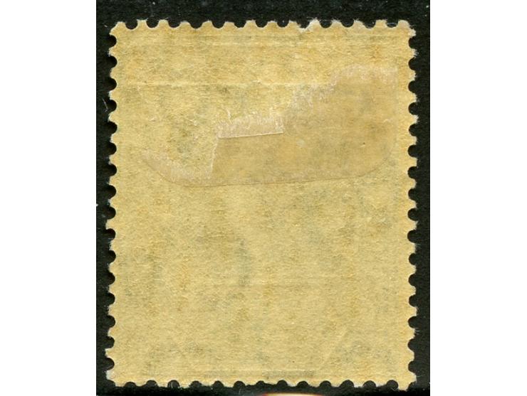 1912/23, George V, ½ d. green, variety ‘watermark reversed and inverted’, good perforation, unused, fine. (SG £200).
