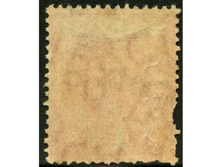 1912/23, George V, 1 d. deep rose, variety ‘watermark inverted’, cancelled LEVUKA 17/OCT/1923, missing perforation at left, s