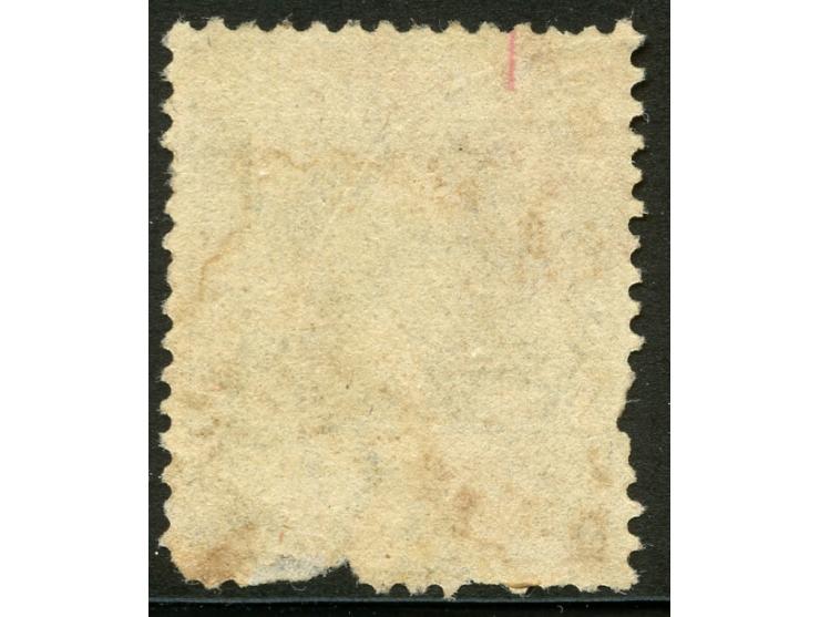 1912/23, George V, 2 d. greyish-slate, variety ‘watermark C of CA missing’, cancelled SUVA1 19/DE, perforation flaws, still f