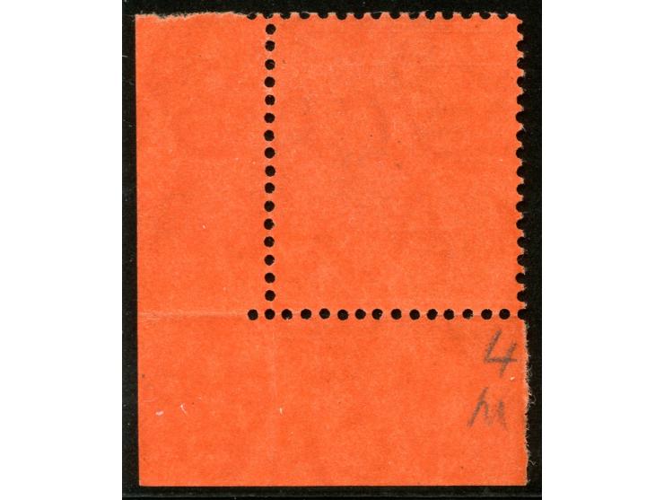 1912/23, George V £1 purple and black on red, die II, bottom right corner margin, showing variety slight ‘kiss’ print of the 