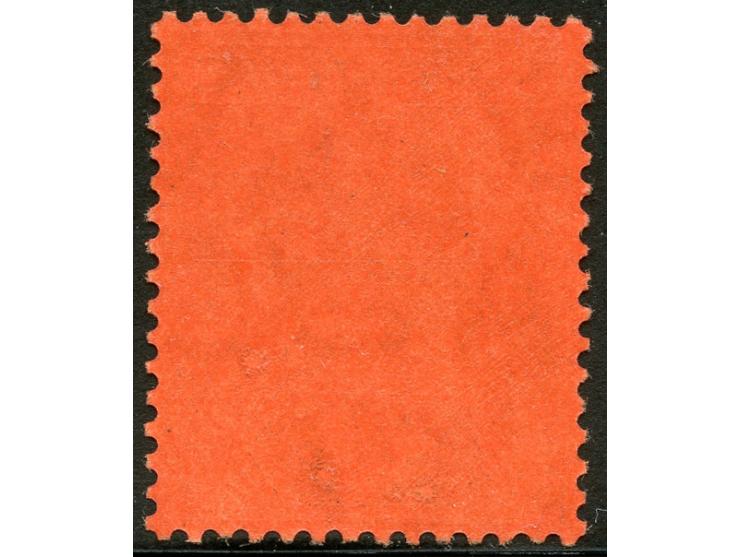 1912/23, George V £1 purple and black on red, die II, showing variety slight kiss print of the frame, unused, good perforatio