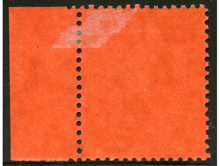 1912/23, George V £1 purple and black on red, die II, right margin unused, good perforations, very fine. (SG £250).
