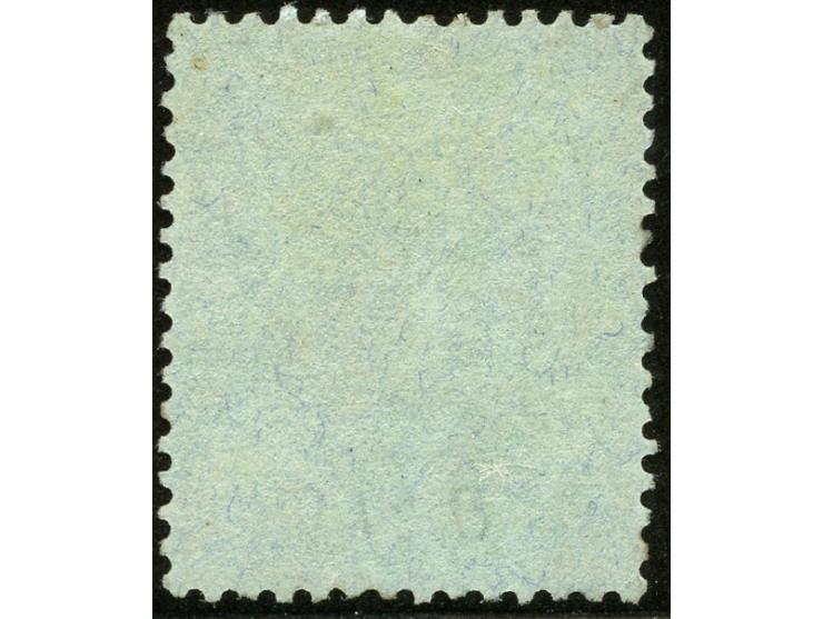 1922/27, George V 1 sh. black on emerald, fiscal used, variety ‘watermark inverted and reversed’, extremely scarce and fine. 