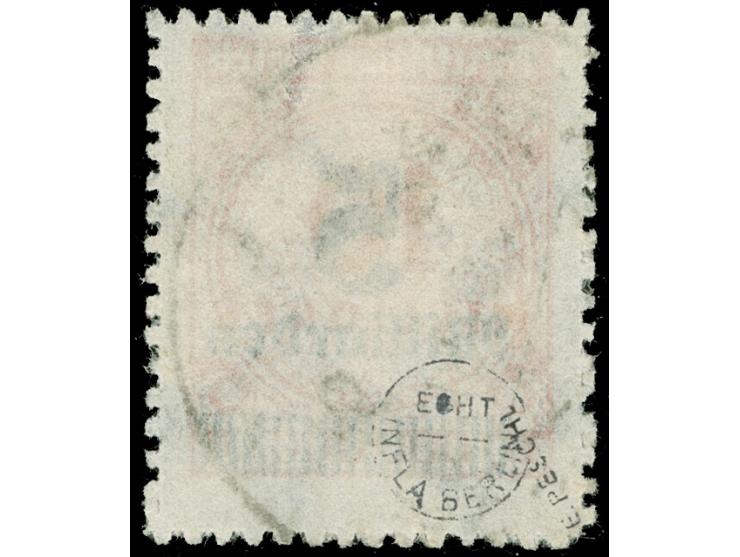 1923, Korbdeckelmuster, 5 Mrd. auf 10 Mio. M. schwärzlichzinnober, durchstochen, gestempelt, tadellos, sign. Peschl BPP