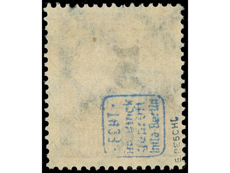 1923, Korbdeckelmuster, 5 Mrd. M. auf 2 Mio. M. lila, gestempelt, tadellos, sign. Peschl BPP&nbsp;