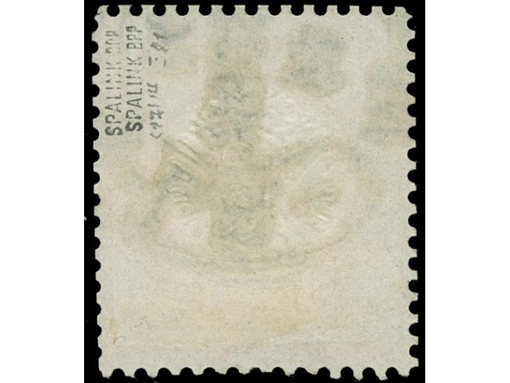 “HAMBURG-L.E. 31.DEBR.74” (Spalink 17-14), klarer Teilabschlag auf großer Schild ½ Gr. orange. Die farbfrische Marke ist deut