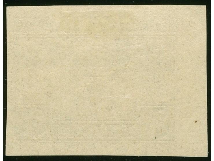 

1913, Villa Romanov 3 r. dark violet, imperforated left margin single, very well margins all around, unused, fine.


