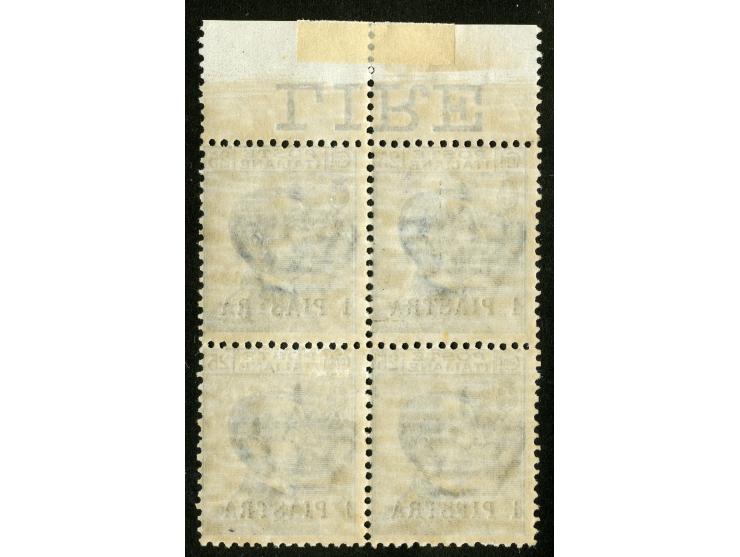 1908, 1 PIASTRA on 25 c. blue, block of four with top margin, mint never hinged, very fine. (Sassone Cat. €480++).
