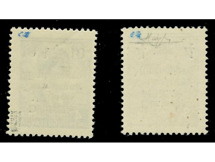 1943, 4 L. auf 3 Din. und 10 L. auf 4 Din., je mit kopfstehendem Aufdruck, ungebraucht, tadellos, u. a. sign. Rijxman, Fotoat